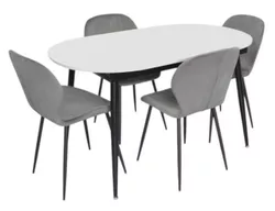 cumpără Set masă și scaune Evelin di Costacurta стол DT-533R B + 4 стула YTC-064B Blu-14 (Dark grey) în Chișinău 