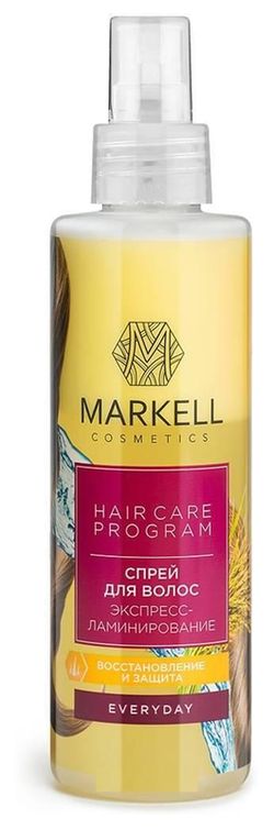 Спрей для волос "Экспресс-ламинирование"Мarkell Everyday 200 мл
