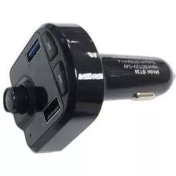 cumpără Modulator MP3 FM CatolLux NC-15-CM003 BT36 în Chișinău 