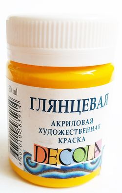 Acrilic "Decola" 50 ml lucios Galben