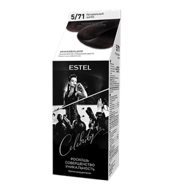 Краска для волос, ESTEL Celebrity, 125 мл., 5/71 - Натуральный шатен