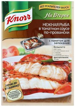 Нежная рыба в томатном соусе по-провански Knorr, 23 гр.