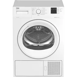 купить Сушильная машина Beko DRX823W в Кишинёве 