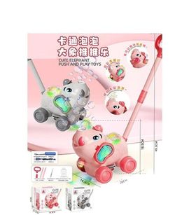 купить Игрушка каталка Richi (72012) Jucarie cu bule de sapun, lumini в Кишинёве 