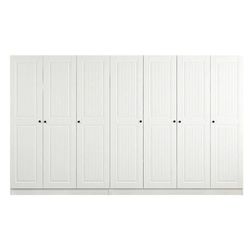 cumpără Dulap Trendy Kale Mebran-4777 315x210x52cm în Chișinău 