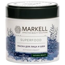 Маска-антиоксидант для лица и шеи "Чиа и ягоды асаи" Markell  Superfood 100мл