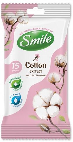 Влажные салфетки с экстрактом хлопка Smile, 15 шт.