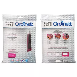 купить Короб для хранения Ordinett 53092 Sac de vidat haine 70x140cm в Кишинёве 