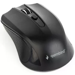 cumpără Mouse Gembird MUSW-4B-04 în Chișinău 