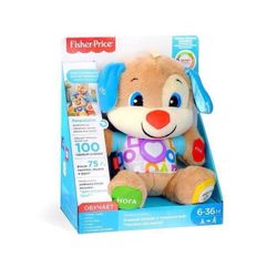 Ученый щенок с технологией Smart Stages обновл. (рус.) Fisher-Price, код FPN77