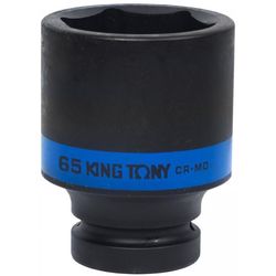 купить Набор головок, бит, насадок King Tony 843565M головка торцевая ударная глубокая 1" 65мм в Кишинёве 