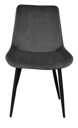 купить Стул Evelin di Costacurta YTC-055B, BLU-14 (Dark grey) в Кишинёве 