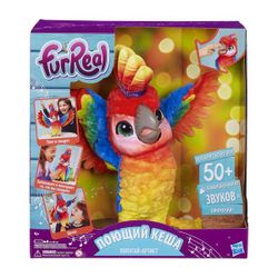 Интерактивная игрушка Furreal Friends Поющий Кеша, код 41939