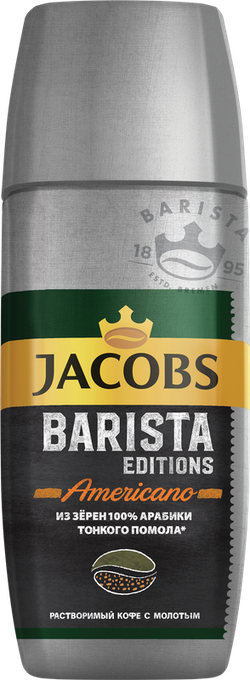Кофе растворимый Jacobs Barista Editions Americano, 90г