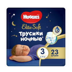 Scutece-chiloţel Huggies Elite Soft Overnights 3 (6-11 kg) 23 buc
