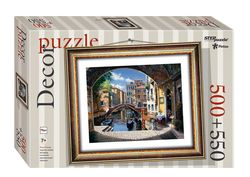 Mozaic „puzzle” 500 + cadru „Veneția” (puzzle plastic), cod 40800