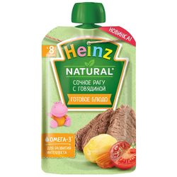 Heinz пюре pагу из овощей с говядиной 8+мес. 90 г