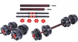 купить Гантель FunFit Dumbell Set 20kg в Кишинёве 