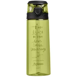 cumpără Sticlă apă Ardesto AR2206PG Big things 700ml în Chișinău 