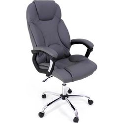 купить Офисное кресло DECOPRIM BX-3022 Grey в Кишинёве 