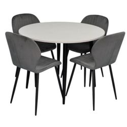 купить Комплект стол и стулья Evelin di Costacurta стол DT-402-3B + 4 стула YTC-064B Dark grey в Кишинёве 