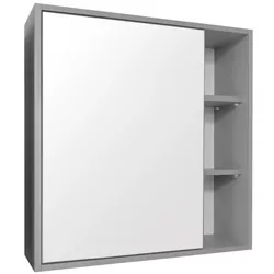 cumpără Oglindă baie Mashtab 11860 Lerida 600x155x730 Gri Mat în Chișinău 