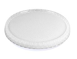 купить Освещение для помещений Horoz 72581 Plafoniera Led GALA, 48W, 3CCT, 3800Lm (0CEI-027-026-0048-010) в Кишинёве 