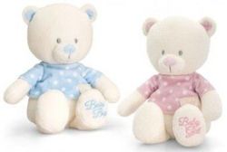 Baby Bear Ursulet 17 cm, cod 42945