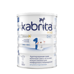 Смесь молочная Kabrita 1 Gold 800г с 0месяцев