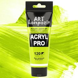 Краска акриловая Art Kompozit, (120) Ярко зеленый, 75 мл