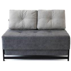 cumpără Canapea Indart STEP (140x95x75) în Chișinău 