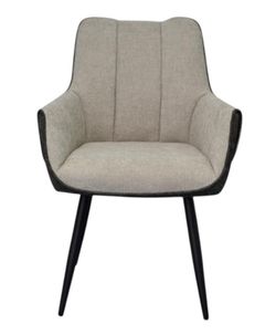 купить Стул Evelin di Costacurta QT-227B, UF885-13 (Light grey)/UF885-15 (Dark grey) в Кишинёве 