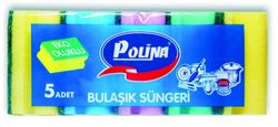 Губка для мытья посуды средняя эконом 5шт