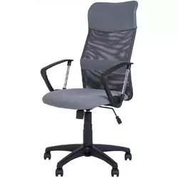 cumpără Fotoliu de birou AMF Ultra, Темно-серый în Chișinău 