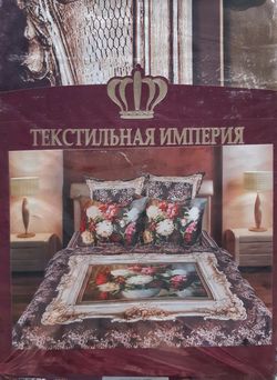 Постельное белье Тиротекс
