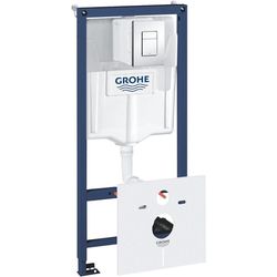 cumpără Rezervor WC Grohe Pachet 5 in 1 rezervor vas wc incastrat Rapid SL (44G99977) în Chișinău 