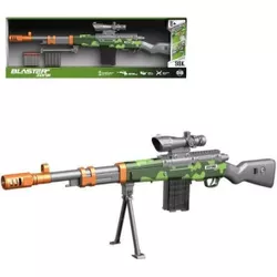 купить Игрушечное оружие Wenyi WY2103C Accurate cu 12 gloanțe moi в Кишинёве 