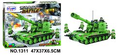 Constructor Tanc 593. el