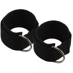 cumpără Bandaj sport SUHS 9962 Curea glezna 00070 (2buc) în Chișinău 