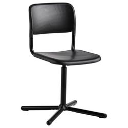 купить Офисный стул Ikea Smallen Black в Кишинёве 