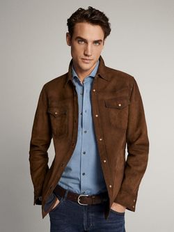 Куртка Massimo Dutti Коричневый 3313/213/700