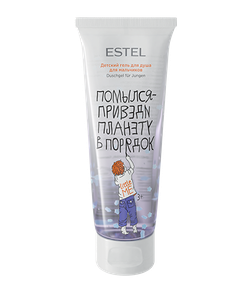 Детский гель для душа для мальчиков, ESTEL Little Me, 3+, 200 мл.
