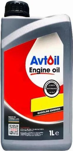 купить Масло Avtoil 15W40 SG/CD 1л Classic в Кишинёве 