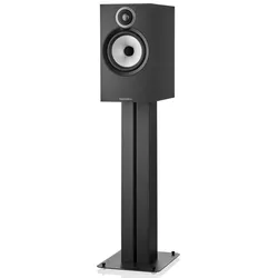 купить Колонки Hi-Fi Bowers&Wilkins 606 S3 в Кишинёве 