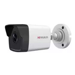 cumpără Cameră de supraveghere HiWatch DS-I450 (Bullet 4Mpx 2.8mm) în Chișinău 
