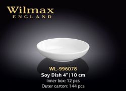 Farfurie WILMAX WL-996078 (pentru sos 10 cm)