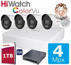 HIKVISION by HIWATCH COLOR VU IP 4 Megapixeli