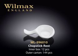 Подставка WILMAX WL-996010 (для палочек)
