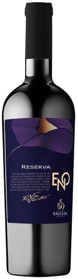 Вино Salcuta Reserva ENO, красное сухое, 0.75 Л