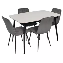 купить Комплект стол и стулья Evelin di Costacurta стол DT-532R B + 4 стула YTC-080B Blu-14 (Dark grey) в Кишинёве 